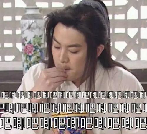 娱乐圈吃瓜冰雨直播,娱乐圈吃瓜盛宴，揭秘明星幕后故事